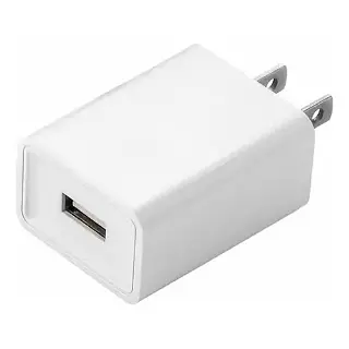 Cargador Enchufe Marranito Carga Rapida Usb