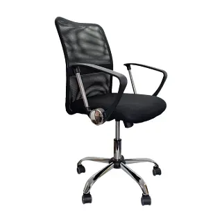 Silla Ejecutiva Cromada