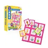Loteria Bilingue Naturaleza Ronda 060212