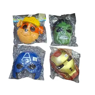 Mascara Personajes Stdo Jobali-Diomardi