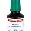 Tinta Recargable Edding T25 Permanente