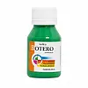 Vinilo Acrilico 60ml Stdo Botero