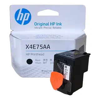 Cabezal Hp Bk X4e75aa